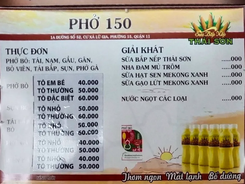 Quán Phở 150