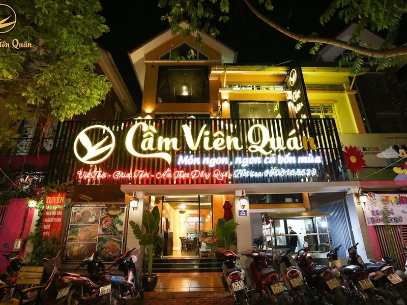 Cầm Viên Quán