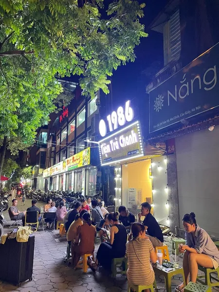TIỆM TRÀ CHANH 1986 - Trần Vỹ