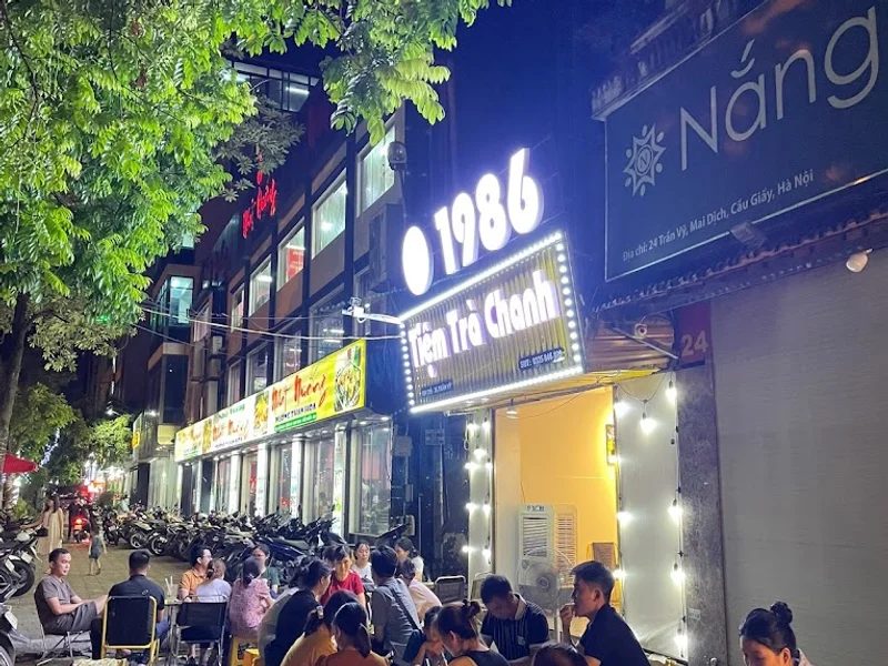 TIỆM TRÀ CHANH 1986 - Trần Vỹ