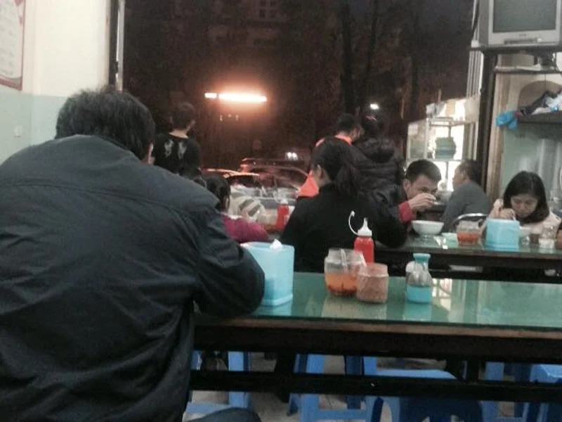 Cháo 37 - 327 Hoàng Quốc Việt