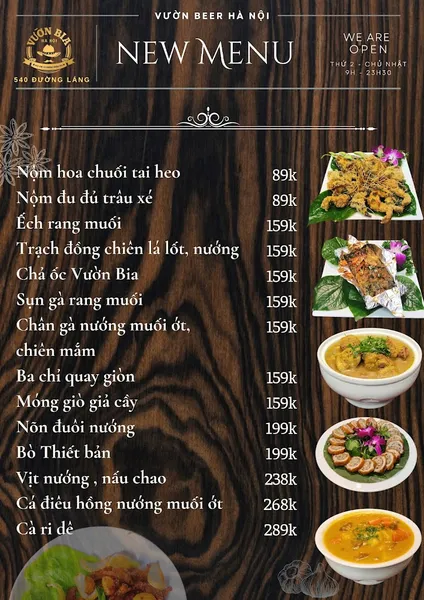 Vườn Bia Hà Nội