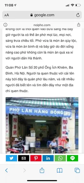 Phở Lân