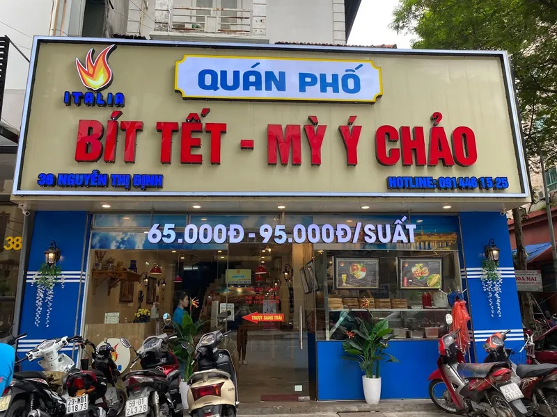 Quán Phố