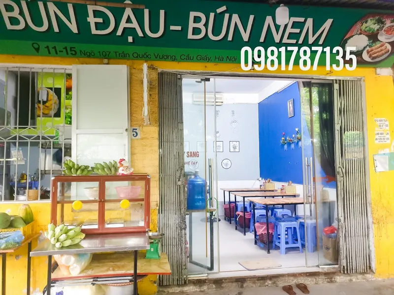 Bún Đậu Mắm Tôm