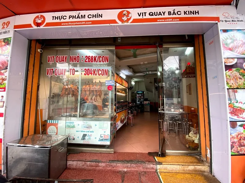 Vịt 29 - 57 Nguyễn Khang