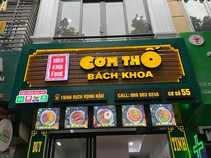 Cơm Thố Bách Khoa Duy Tân