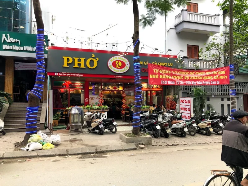 Phở gà Bảo Ngọc - Cơ sở 4 - Dịch Vọng Hậu