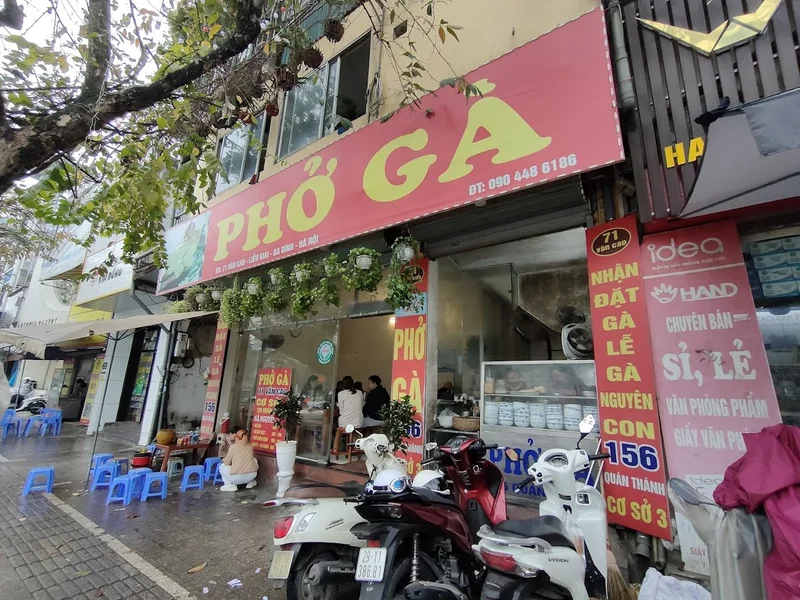 Phở Gà Quán Thánh 3