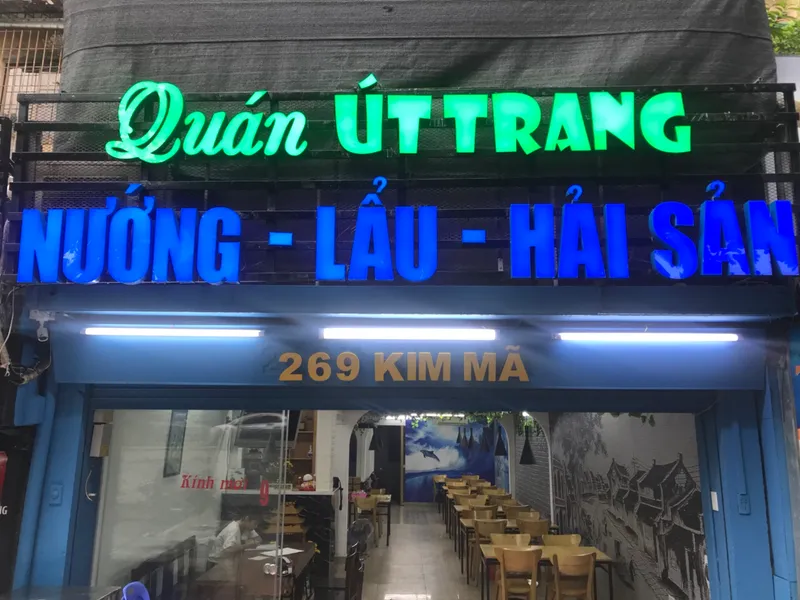 Bếp Quán 269 Kim Mã