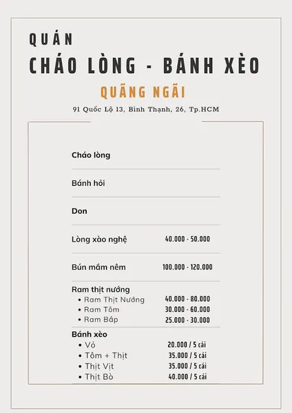 Cháo Lòng - Bánh Xèo Quảng Ngãi