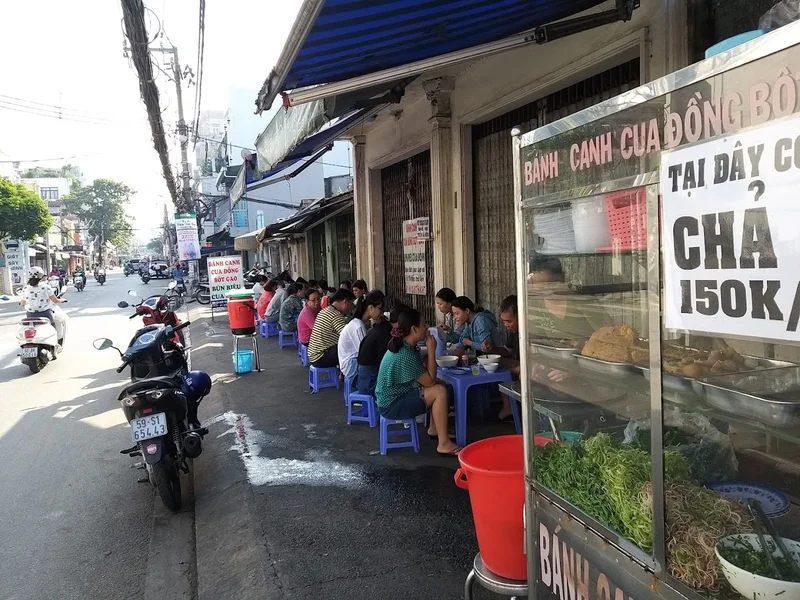 BÁNH CANH CUA ĐỒNG BỘT GẠO 231