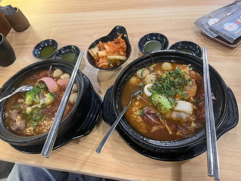 Mì Cay Seoul Tân Chánh Hiệp