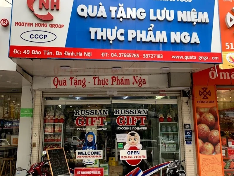 Quà tặng lưu niệm - Thực phẩm Nga 49 Đào Tấn, Ba Đình, Hà Nội