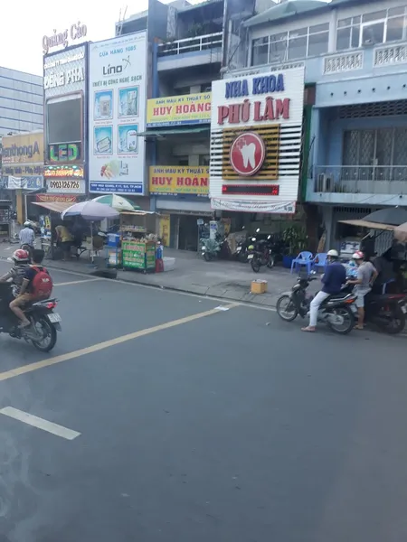 Phòng khám chuyên khoa Mắt Bác sĩ Thu Thảo