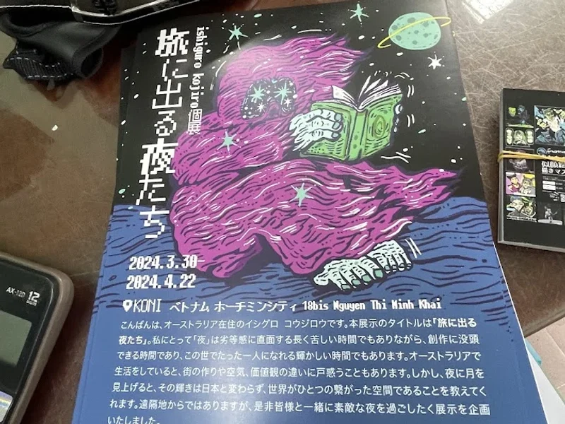 Công ty In Thanh Tài