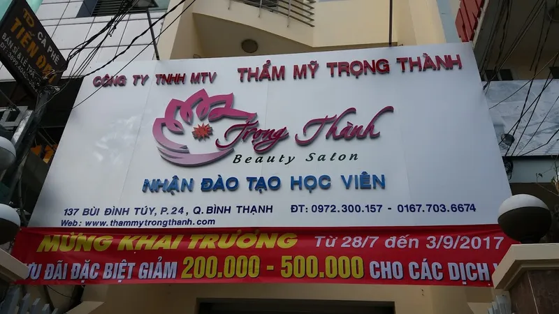 Thẩm Mỹ Trọng Thành