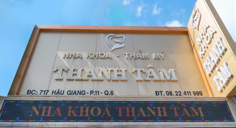 Nha Khoa Thanh Tâm