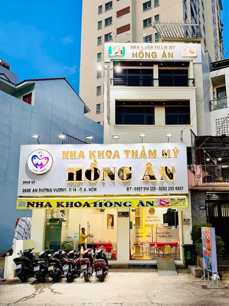 Nha Khoa Hồng Ân