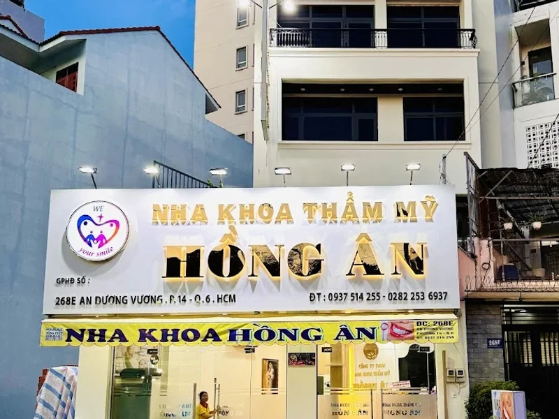 Nha Khoa Hồng Ân