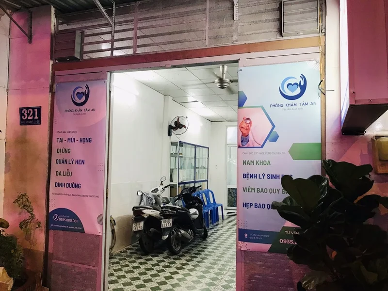 Phòng Khám Tâm An (Phòng Khám Tai Mũi Họng BS Võ Ngọc Hoàn)