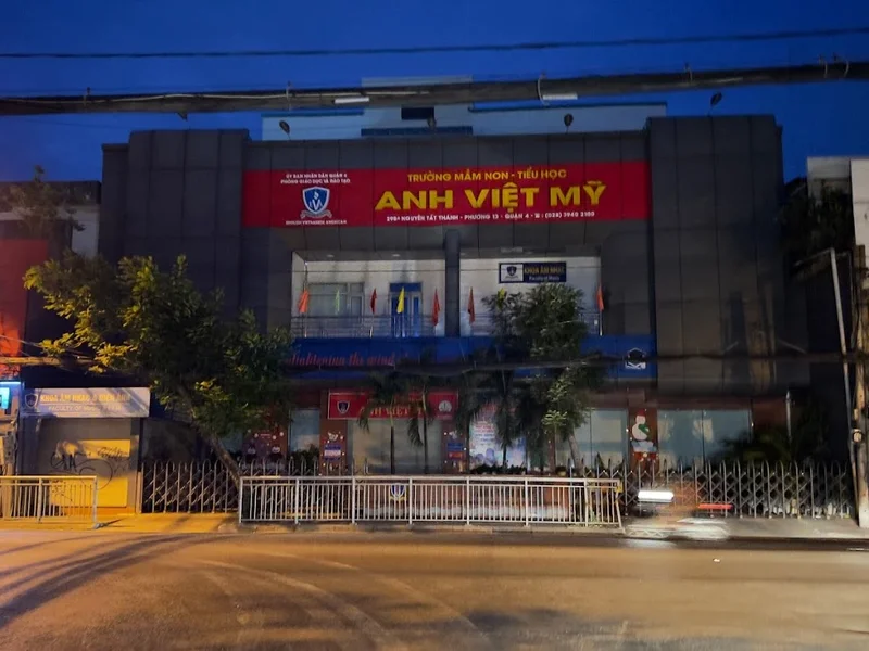 TRƯỜNG MẦM NON - TIỂU HỌC ANH VIỆT MỸ