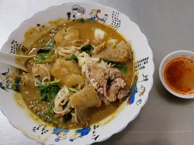 Hủ tiếu sa tế gia truyền Tô Ký 蘇記潮州沙嗲