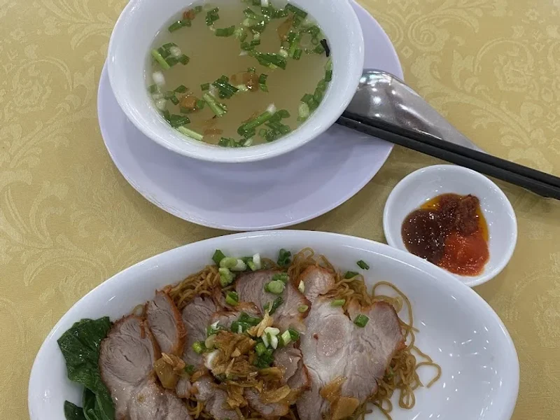 Hủ tiếu mì Huỳnh Gia