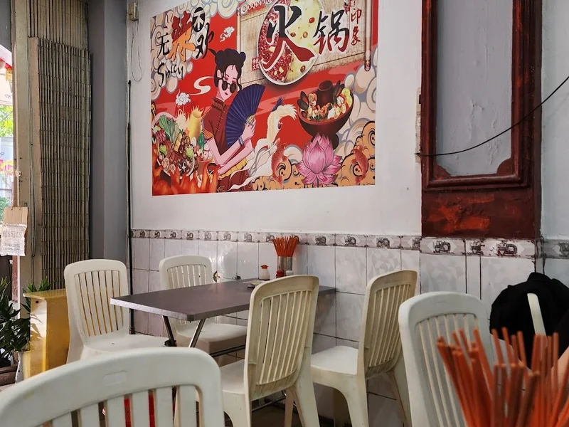 Hủ tiếu Dê (Hào Phong)