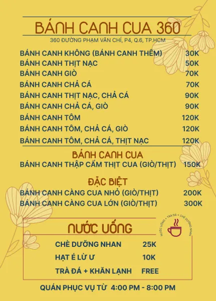 Bánh Canh Cua Hẻm 360