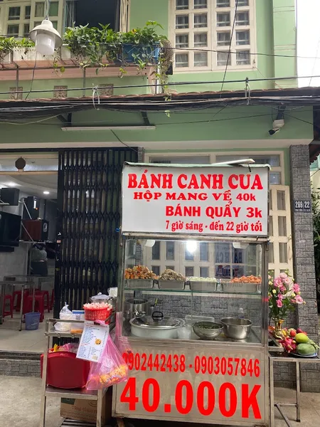 Bánh canh cua gia truyền Cô Dung咖哩蟹