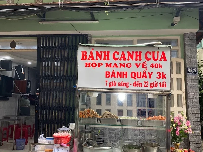 Bánh canh cua gia truyền Cô Dung咖哩蟹