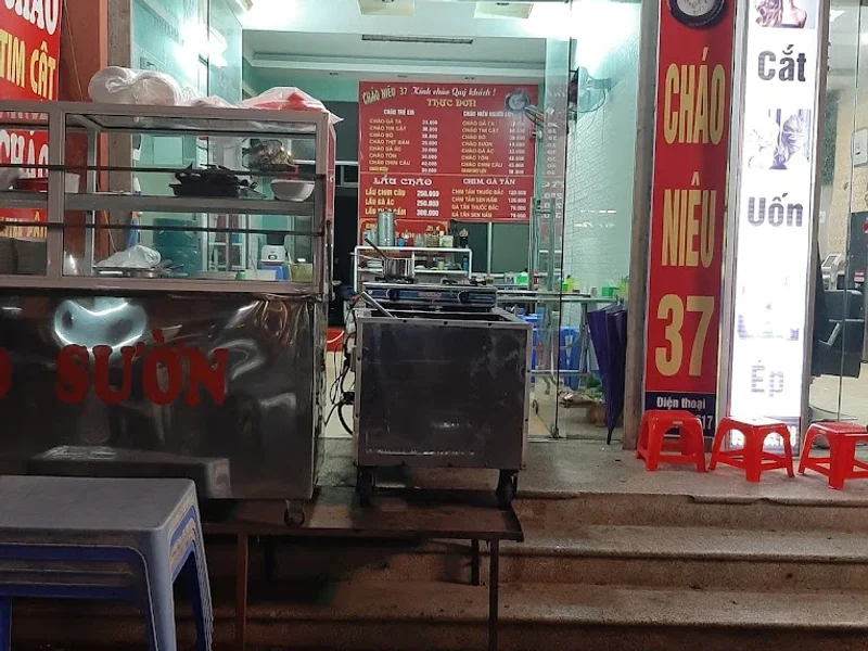 Quán Cháo 37