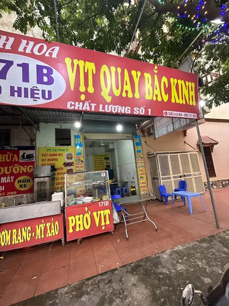 Anh Hoa - Vịt quay Bắc Kinh