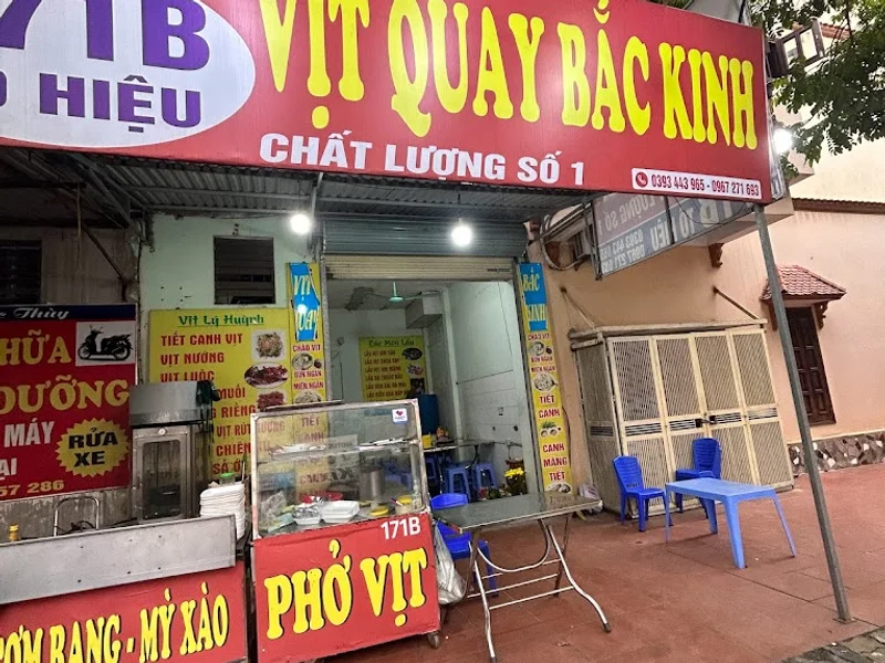 Anh Hoa - Vịt quay Bắc Kinh