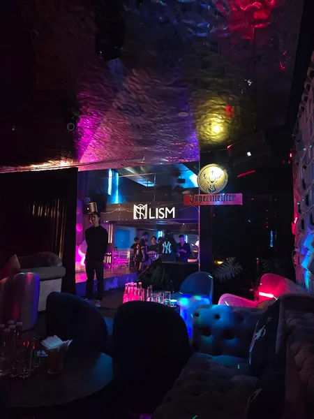 LISM Lounge