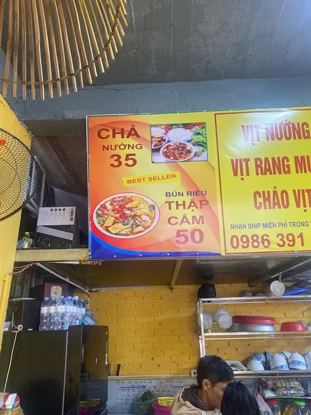 Bún riêu cua Quang Minh