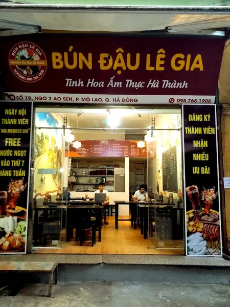 Bún đậu- Bún riêu cua Lê Gia - 19 Ngõ 2 Ao Sen, Hà Đông