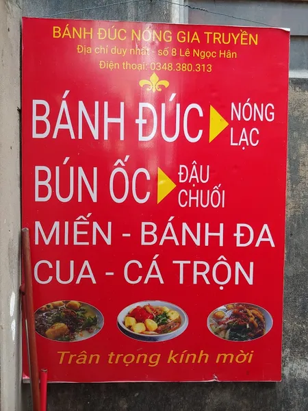 Quán Bánh Đúc Nóng bà Nội