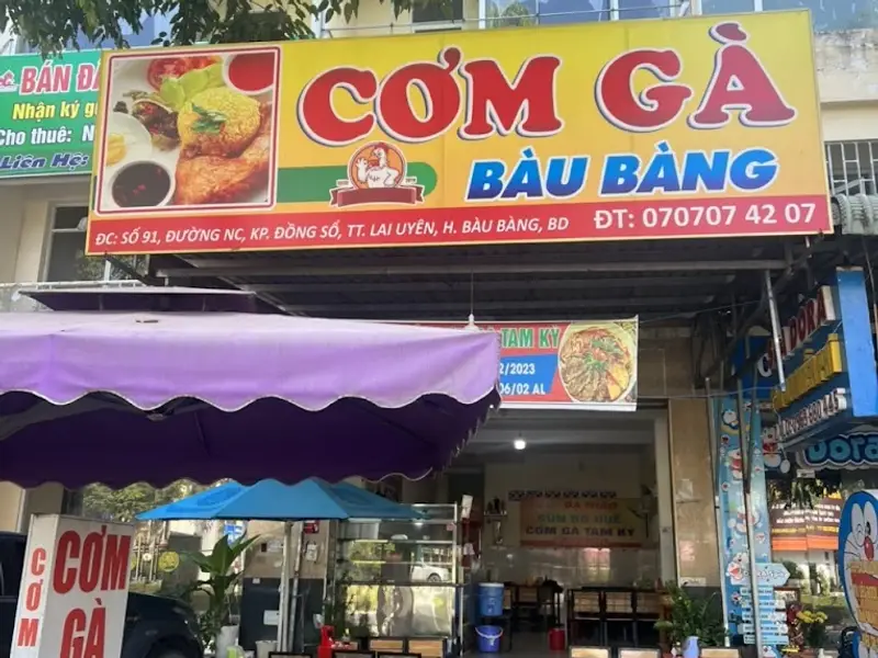 CƠM GÀ XỐI MỠ