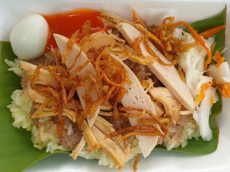 Xôi Gà Tân Định 310