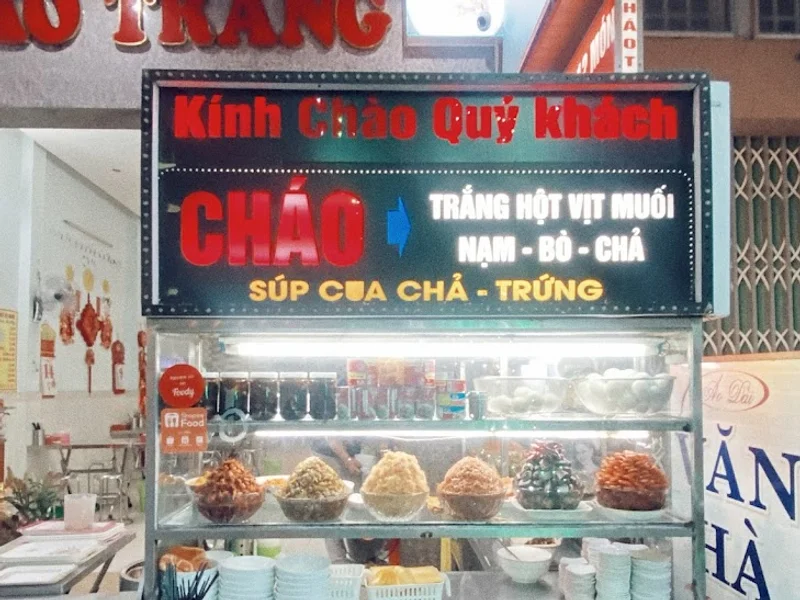 Cháo trắng hột vịt muối