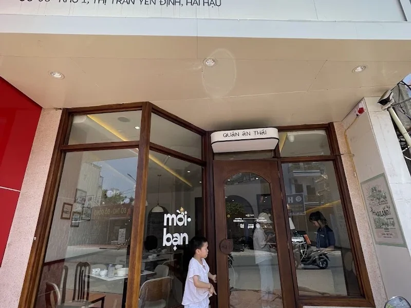 Cana Bistro(泰式料理餐廳)