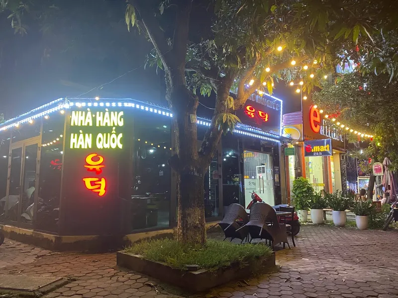 Nhà hàng Hàn Quốc 육덕