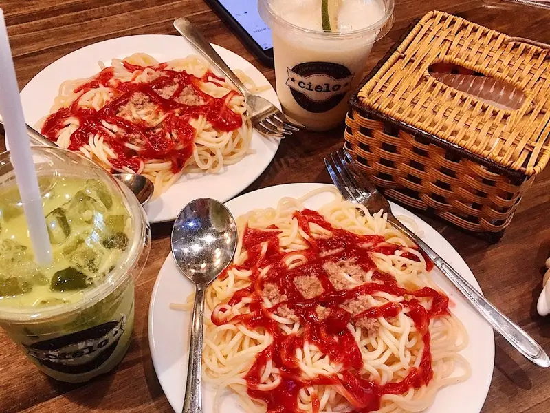 Cielo Coffee And Ice Cream