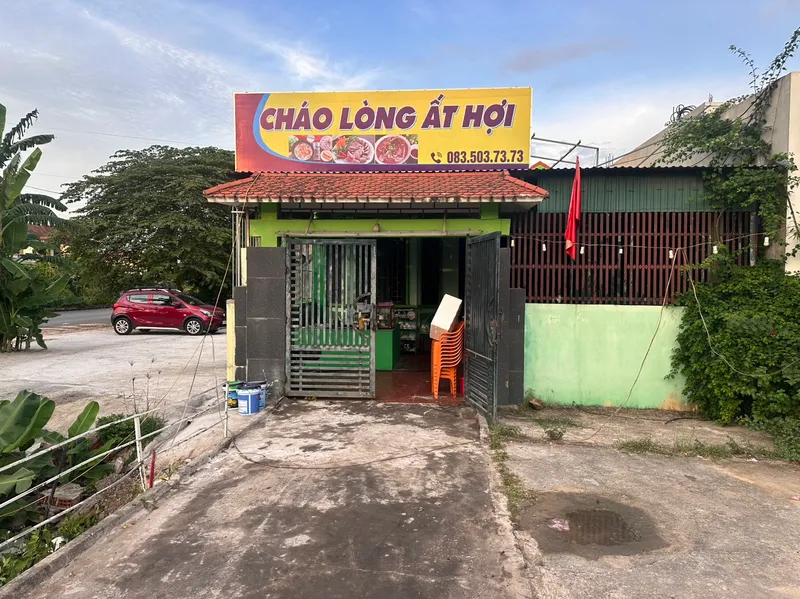 Cháo Lòng Ất Hợi