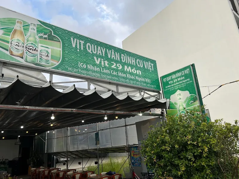 Vịt quay Vân Đình Cu Việt