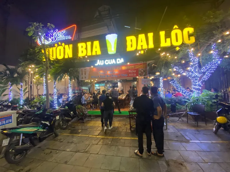 Vườn Bia Đại Lộc