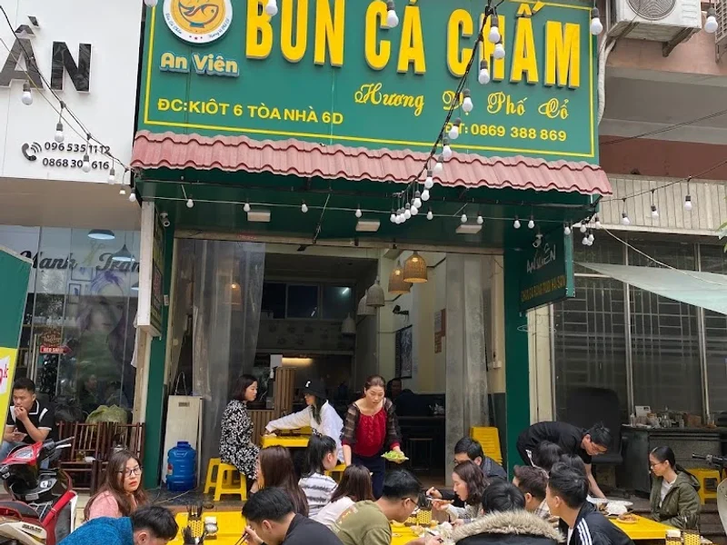 Bún cá chấm An Viên - Cơ sở Trung Hòa