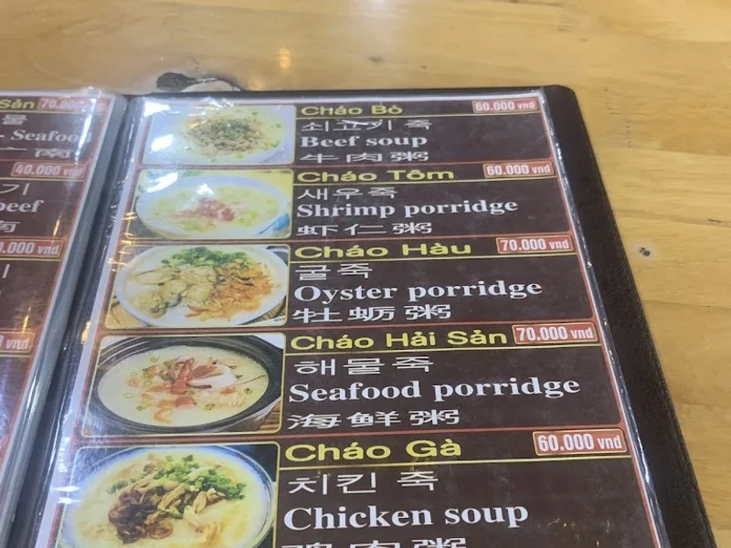 Quán Tiến - Ăn Uống - Nhậu Bình Dân